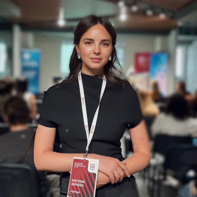 Євгенія - Психолог