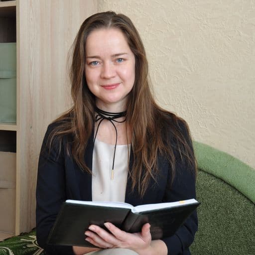 Надія