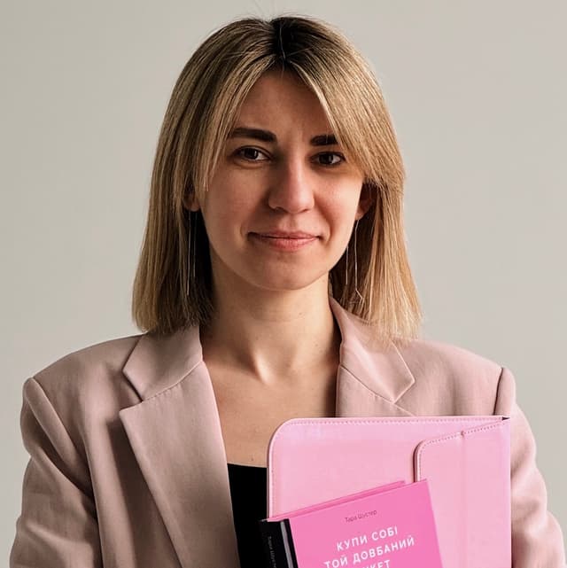 Інна Ткач Інна Ткач - Психолог